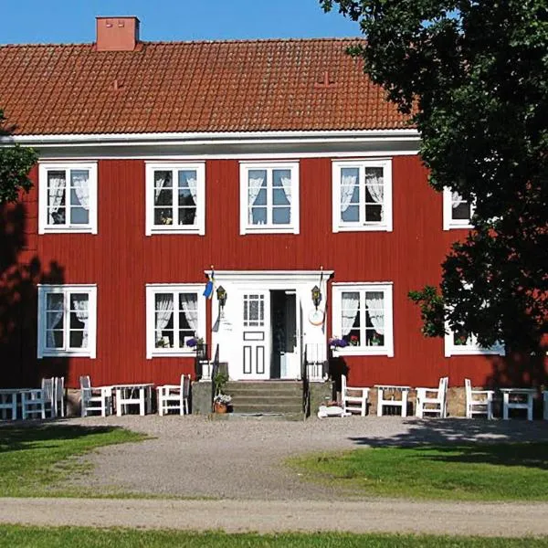 Södra Ljunga Vandrarhem，位于Finnhult的酒店