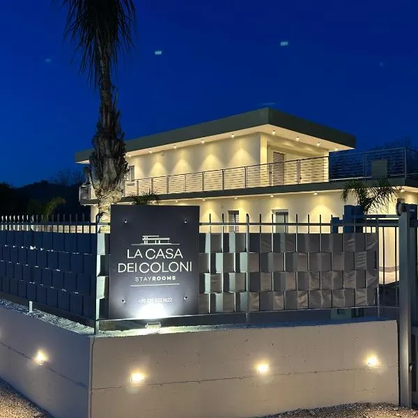 La casa dei Coloni，位于诺拉的酒店