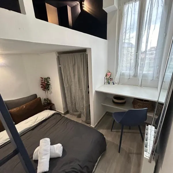 appartement proche de Paris Cosy et Lumineux，位于利夫里-加尔冈的酒店