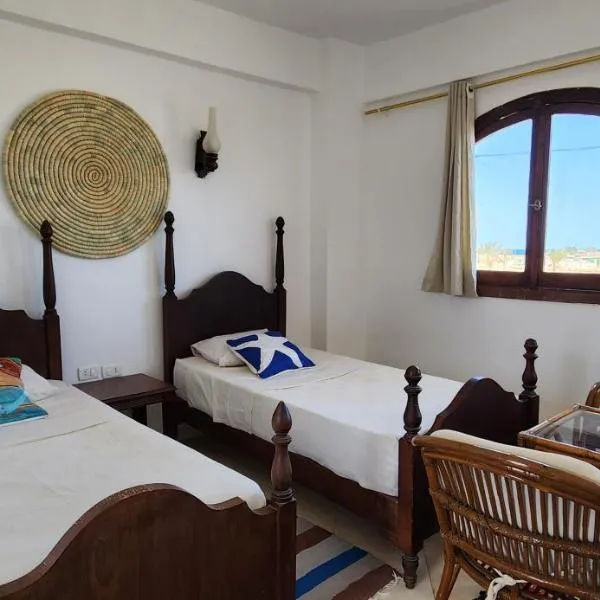 Rayhana Guest House，位于马萨阿拉姆的酒店