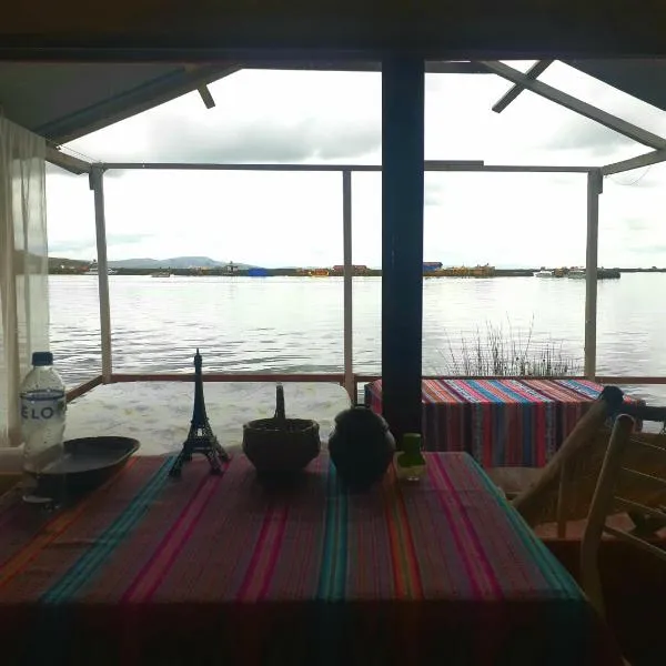 Uros Suyawi Titicaca Lodge，位于Pampuyo的酒店