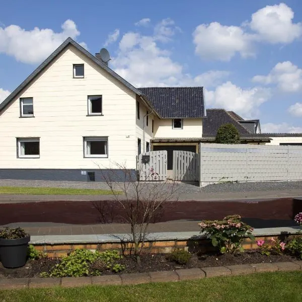 Ferienhaus im Grünen Eifel，位于施莱登的酒店