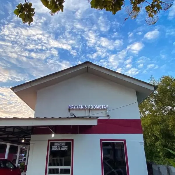 拉扬宾馆，位于立咯海滩的酒店