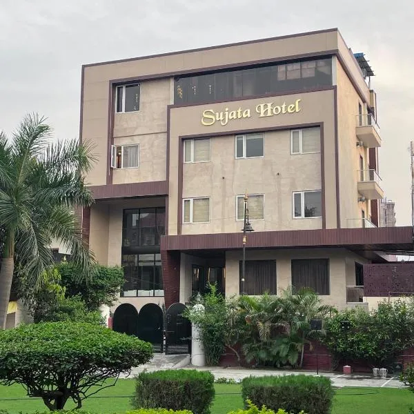 SUJATA HOTEL，位于Sakaldīha的酒店