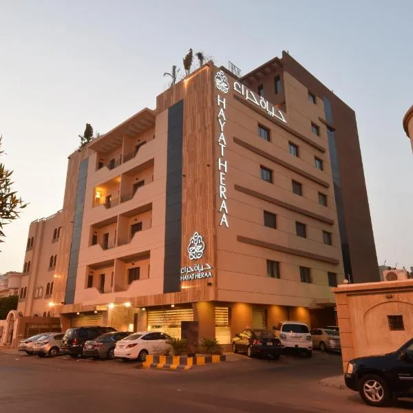 哈亚特赫拉酒店，位于Buraymān的酒店