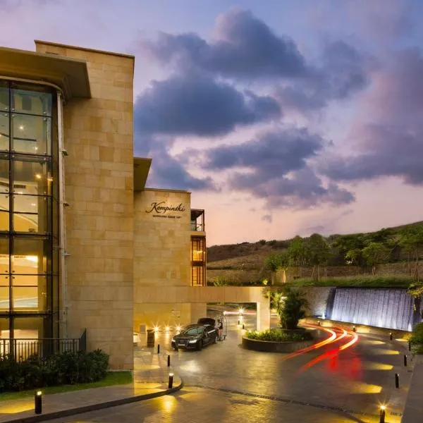 贝鲁特萨默兰凯宾斯基度假酒店，位于Khaldah的酒店