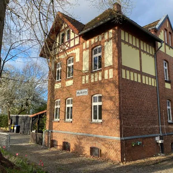 Bahnhof Mulknitz，位于福斯特的酒店