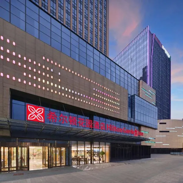 晋中榆次希尔顿花园酒店，位于晋中的酒店