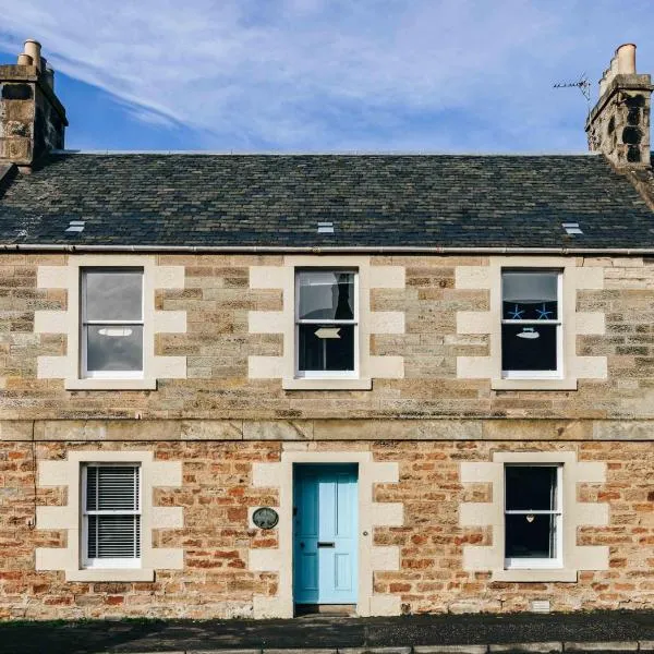 Kenmore House, Elie，位于埃利的酒店