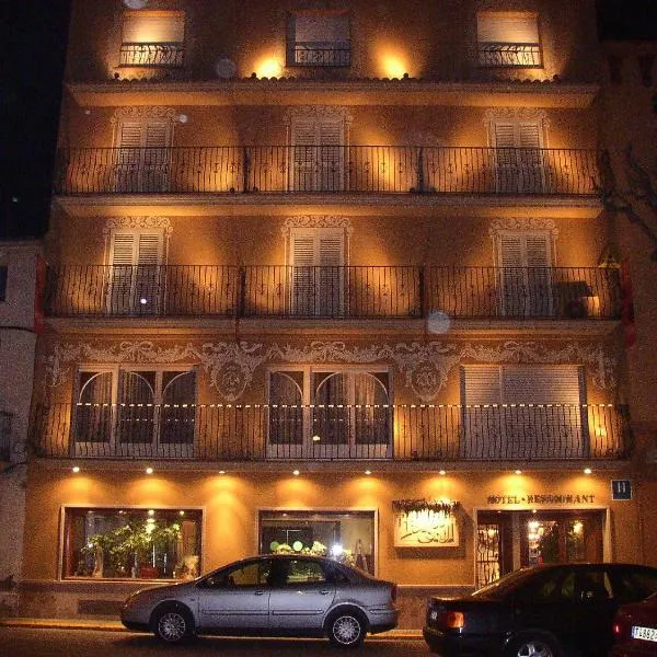 Hotel Tall de Conill，位于卡佩利亚德斯的酒店