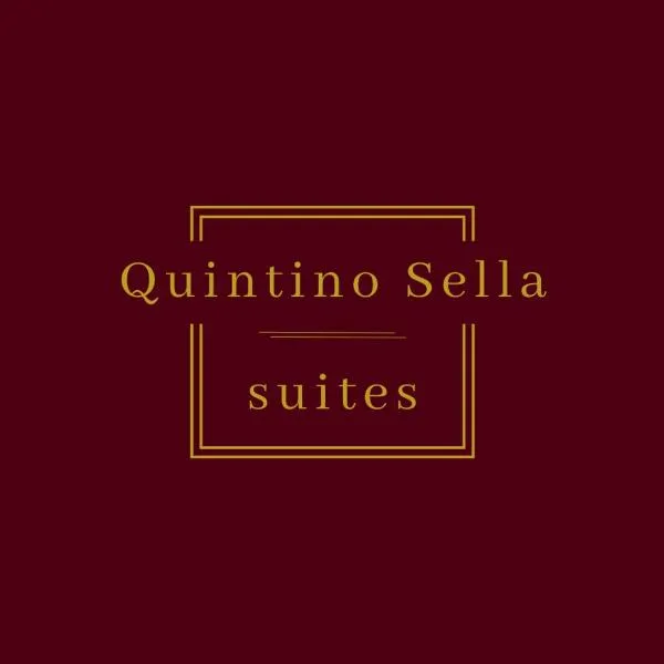 Quintino Sella suites，位于巴里的酒店