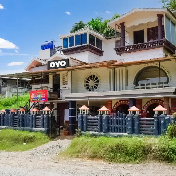 OYO Flagship Aiswarya Residency，位于塔里约德的酒店