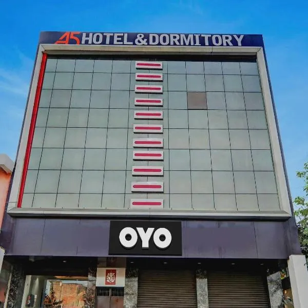 A5 Hotel And Dormitory，位于Budhat的酒店