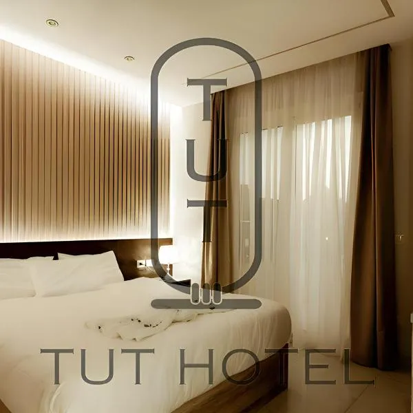 TUT Hotel Downtown，位于开罗的酒店