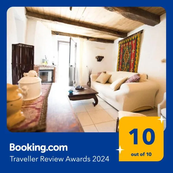 Freelandros Villa，位于Nardodipace的酒店