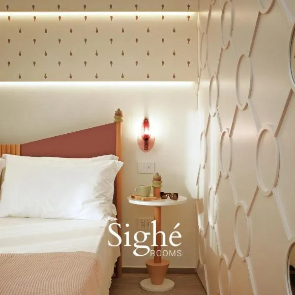 Sighé Rooms - Le Stanze più vicine all'Ospedale Panico di Tricase, a 3 min a piedi, con bagno privato e opzione colazione disponibile，位于特里卡塞的酒店