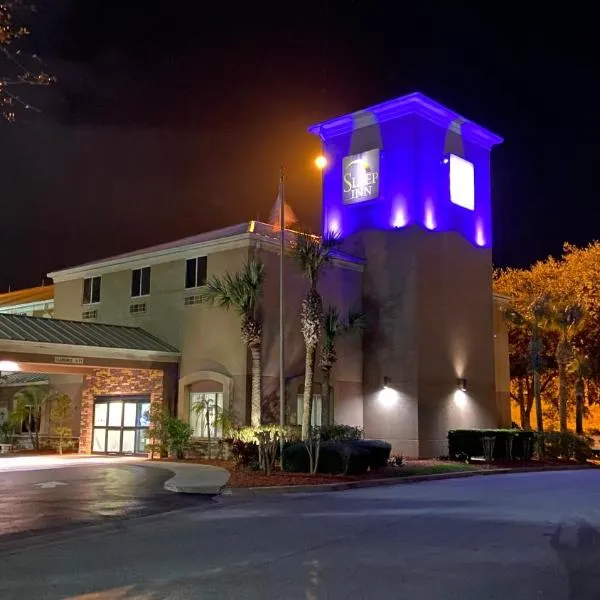 Sleep Inn Ormond Beach - Daytona，位于奥蒙德海滩的酒店