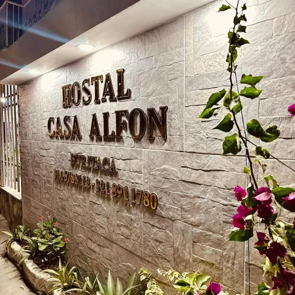 HOSTAL CASA ALFON BURITACA，位于伯里塔卡的酒店