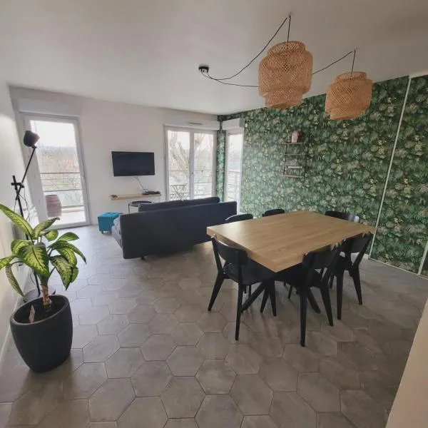Bel appartement contemporain proche des commodités，位于图卢兹的酒店