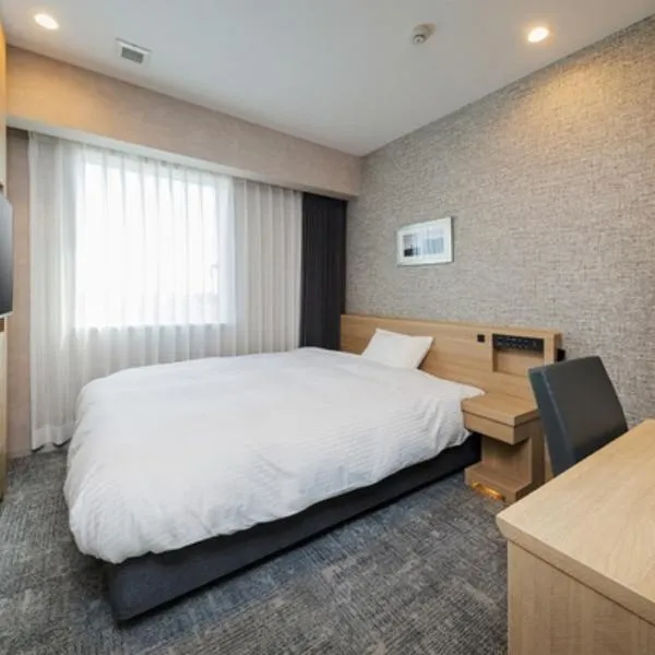 Soma Station Hotel - Vacation STAY 40258v，位于Soma的酒店