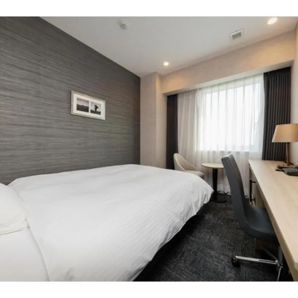Soma Station Hotel - Vacation STAY 40250v，位于Soma的酒店