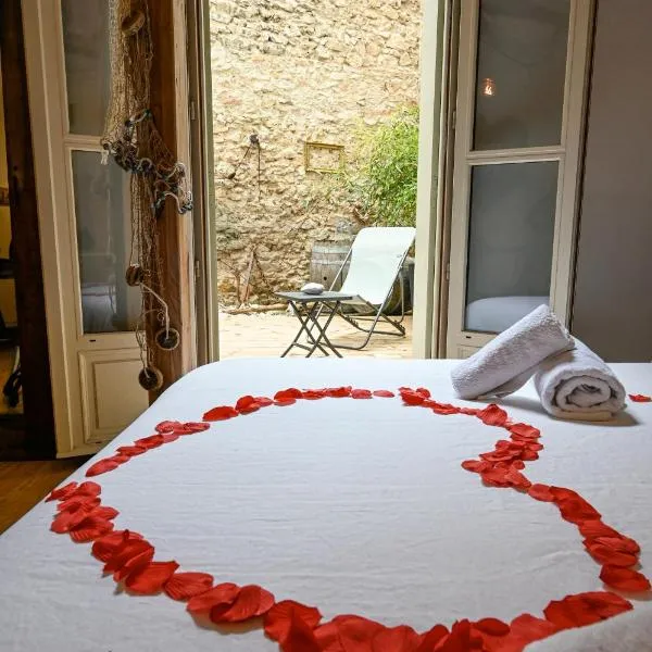 Amourette à Sète，位于塞特港的酒店