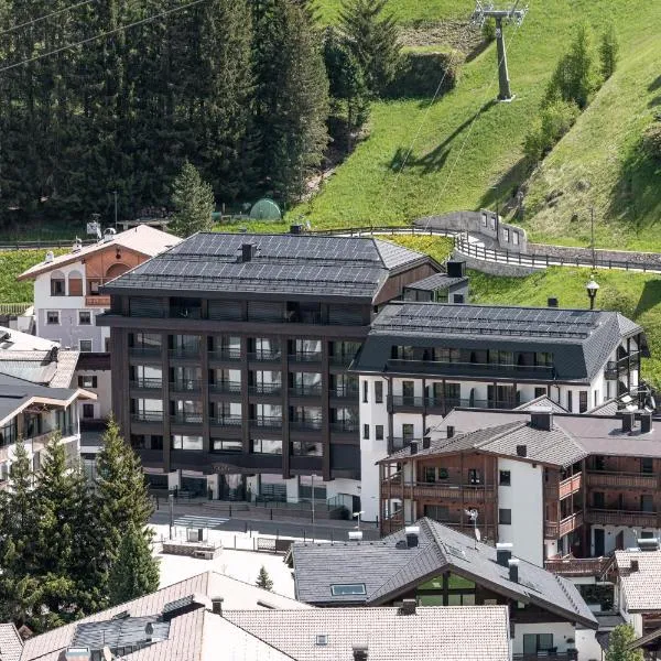Stella Hotel - My Dolomites Experience，位于塞尔瓦迪加尔代纳山谷的酒店