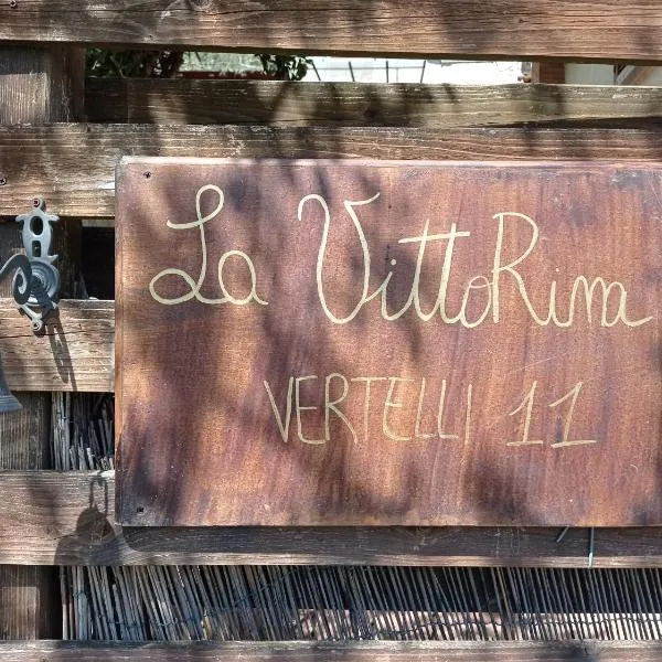 La VittoRina，位于Castel San Niccolò的酒店