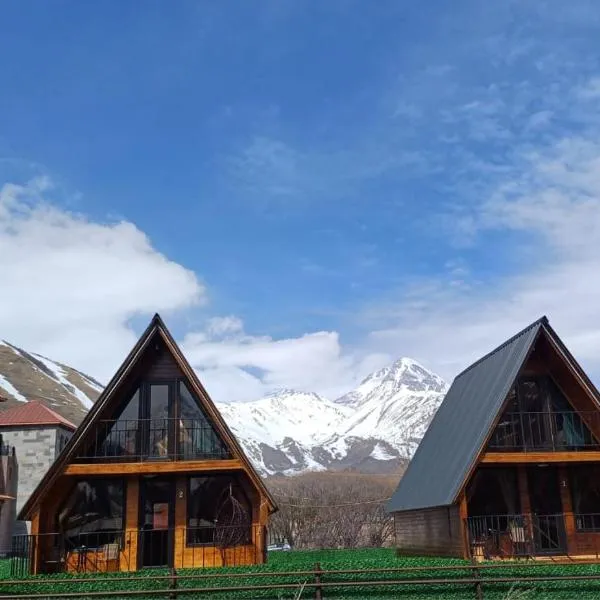 Panorama cottages in Sno，位于Sno的酒店