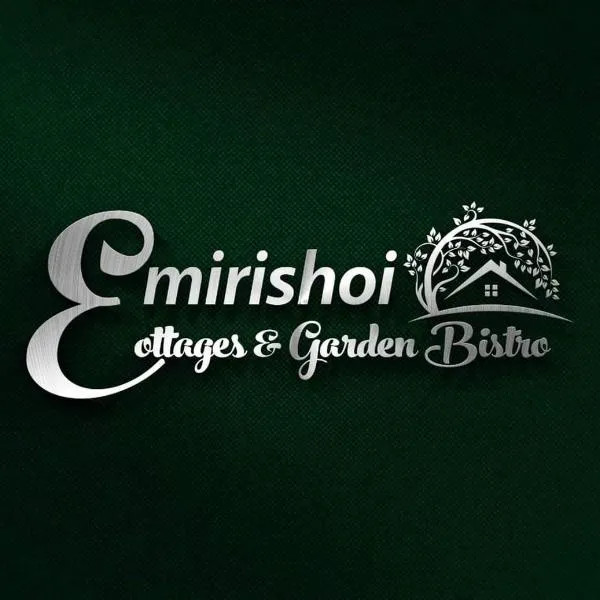 Emirishoi Cottages and Garden Bistro，位于Narok的酒店