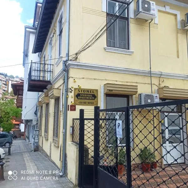 Apartament Stonel，位于大特尔诺沃的酒店