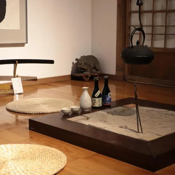 小川町 古民家田淵 -villa tabuchi-，位于越生町的酒店