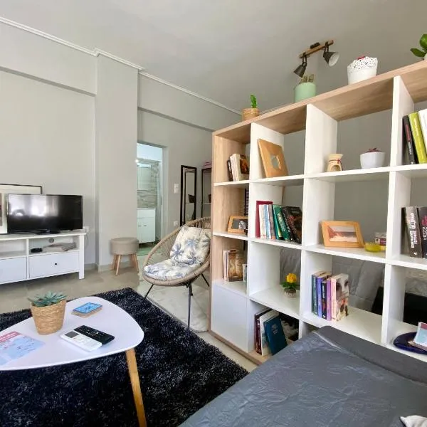 Xrysa's Central City Apartment，位于迈索隆吉翁的酒店