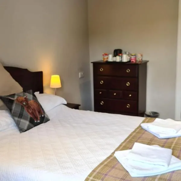 Glenisla Hotel，位于布莱尔高里的酒店