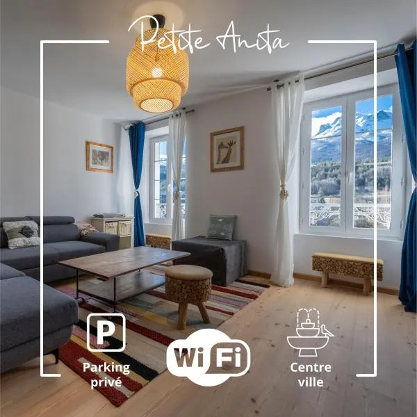 Petite Anita - Centre ville - Parking privé，位于巴斯洛内特的酒店