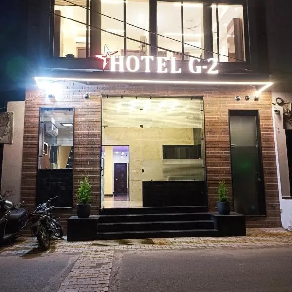 Hotel G-2，位于Kapūrthala的酒店