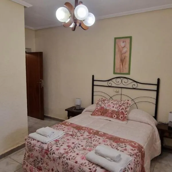 Casa Rural San Marcos，位于Cepeda的酒店