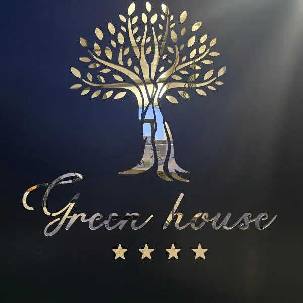 Green house，位于Dograde的酒店