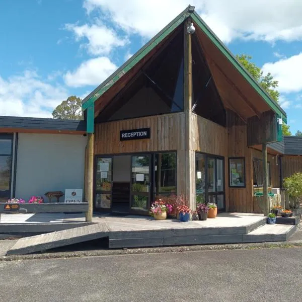 Tongariro Junction Accommodation，位于Tokaanu的酒店