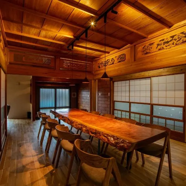 綯 -NAU-，位于屋久岛的酒店