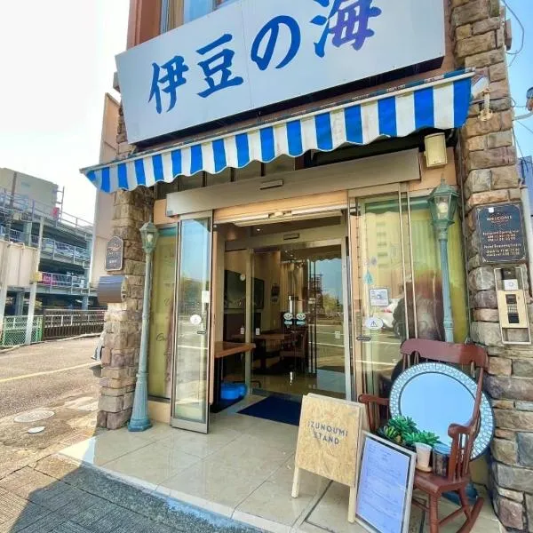 Hostel and Cafe izu-no-umi，位于热海的酒店