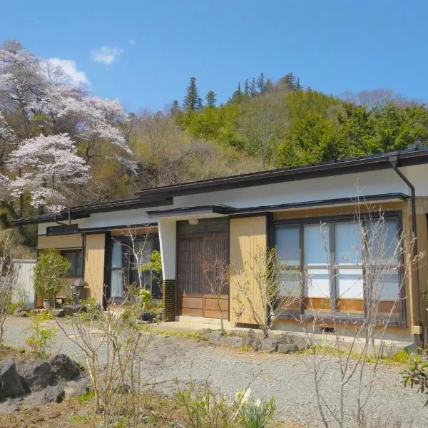 Mitsutoge no Yado - Vacation STAY 14305，位于Nishikatsuracho的酒店