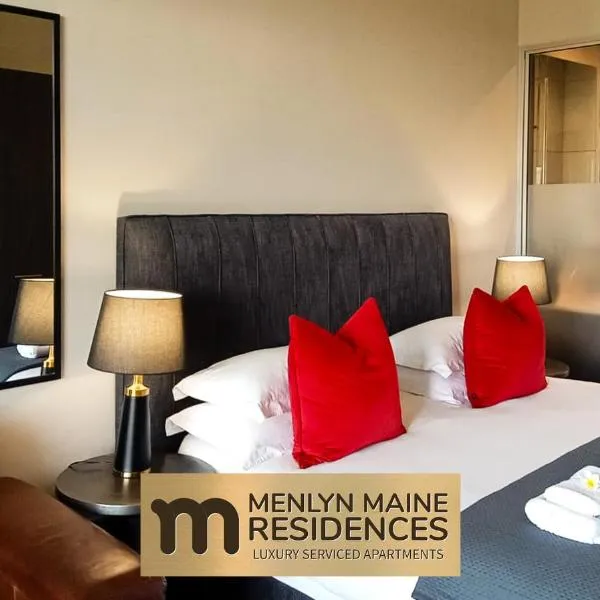 Menlyn Maine Residences - Paris king sized bed，位于比勒陀利亚的酒店