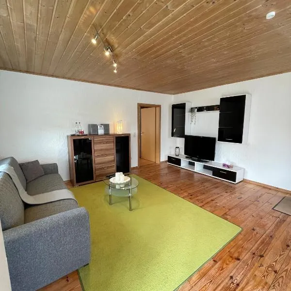 Ferienwohnungen Schiffmann，位于Pressath的酒店