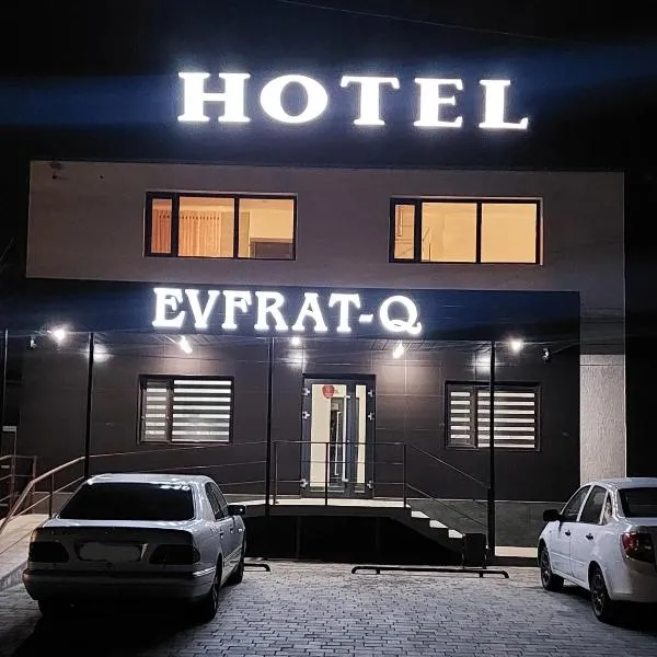 EVFRAT-Q，位于塔拉兹的酒店