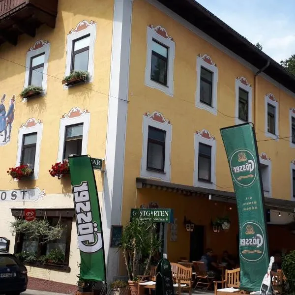 Gasthof zur Post，位于Embach的酒店