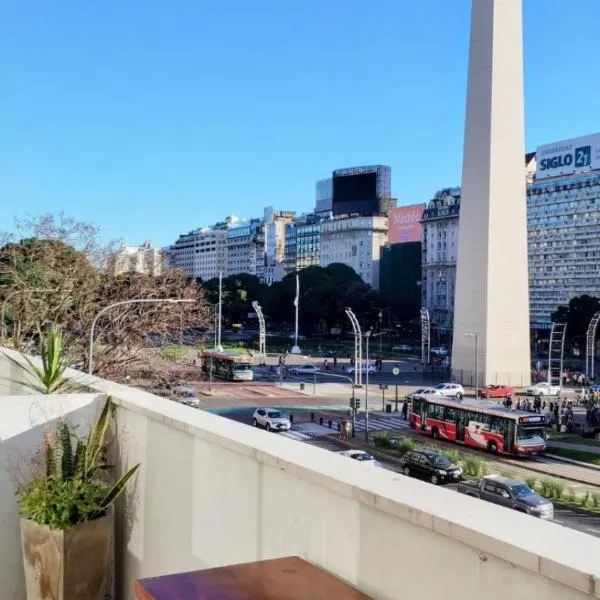 Hermoso Departamento con Balcon al Obelisco I，位于布宜诺斯艾利斯的酒店