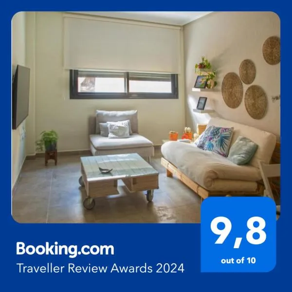 Apartamento El Zapillo II，位于阿尔么丽亚的酒店