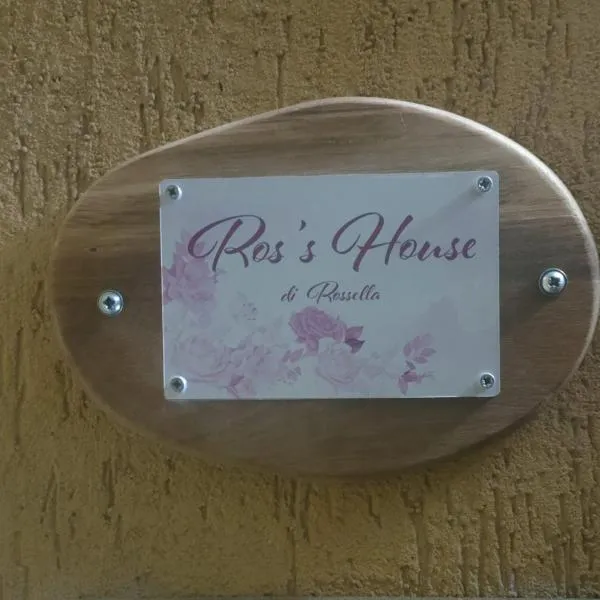 Ros' s house，位于Corchiano的酒店