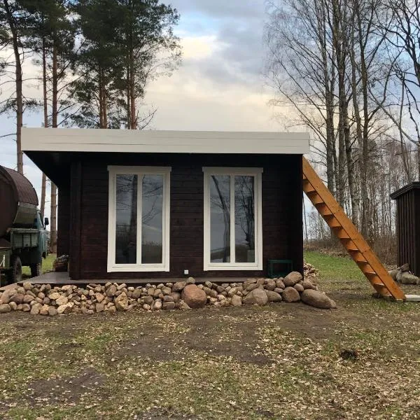 Saare-Toominga camping house，位于Väike-Rakke的酒店